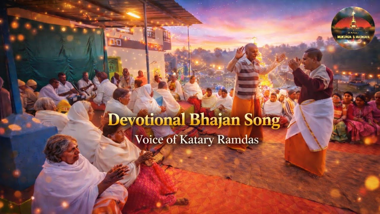 Baa Basavana | Baduga bajan song | RAMDAS KATARY | #badugas #song#bajan #hallajoneemedia.