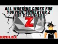 All working codes for YouTube Simulator Z for DECEMBER