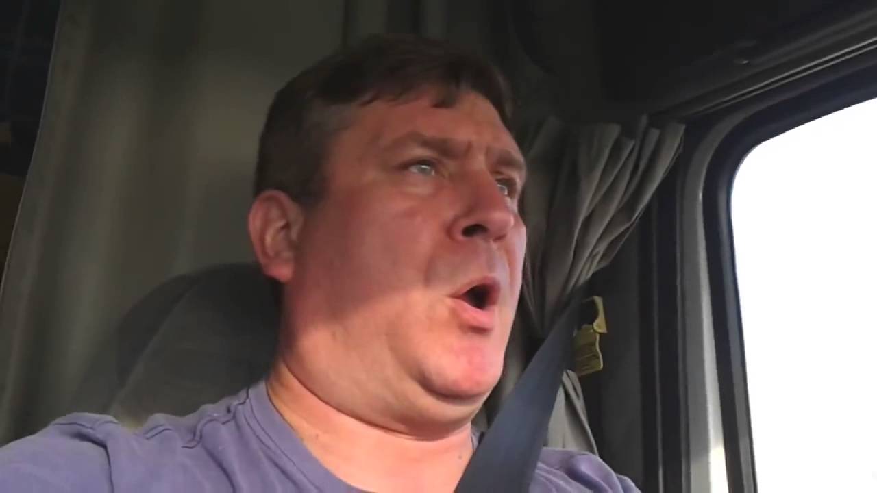 Не гони машину