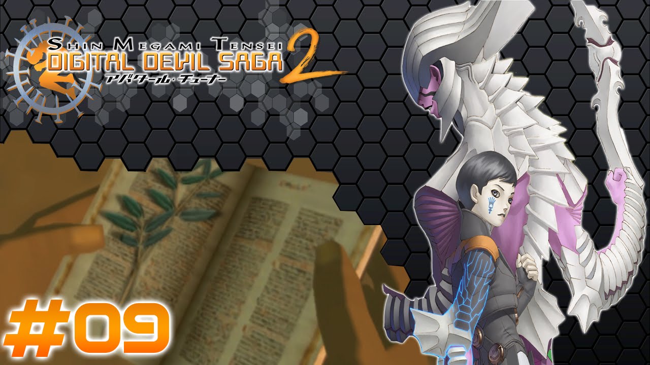 ...Atlus (Video Game Developer), Shin Megami Tensei: Digital Devil Saga 2 (...