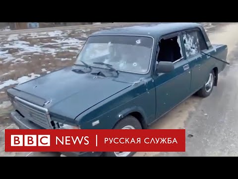 "Теракт" или "провокация" - что случилось в Брянской области?