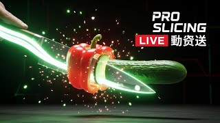 Perfect Slices 🥦🥯 Tips &amp; Tricks! Epic Gameplay #033 | Satisfying ASMR 🍄🍯🔥 #shorts #gaming