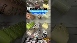 Dmart Coffee Mugs Collections L Dmart Haul dmartshopping dmart dmarthyderabad