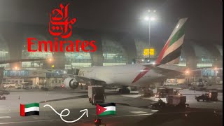 Trip Report | Dubai - Amman | Emirates economy class