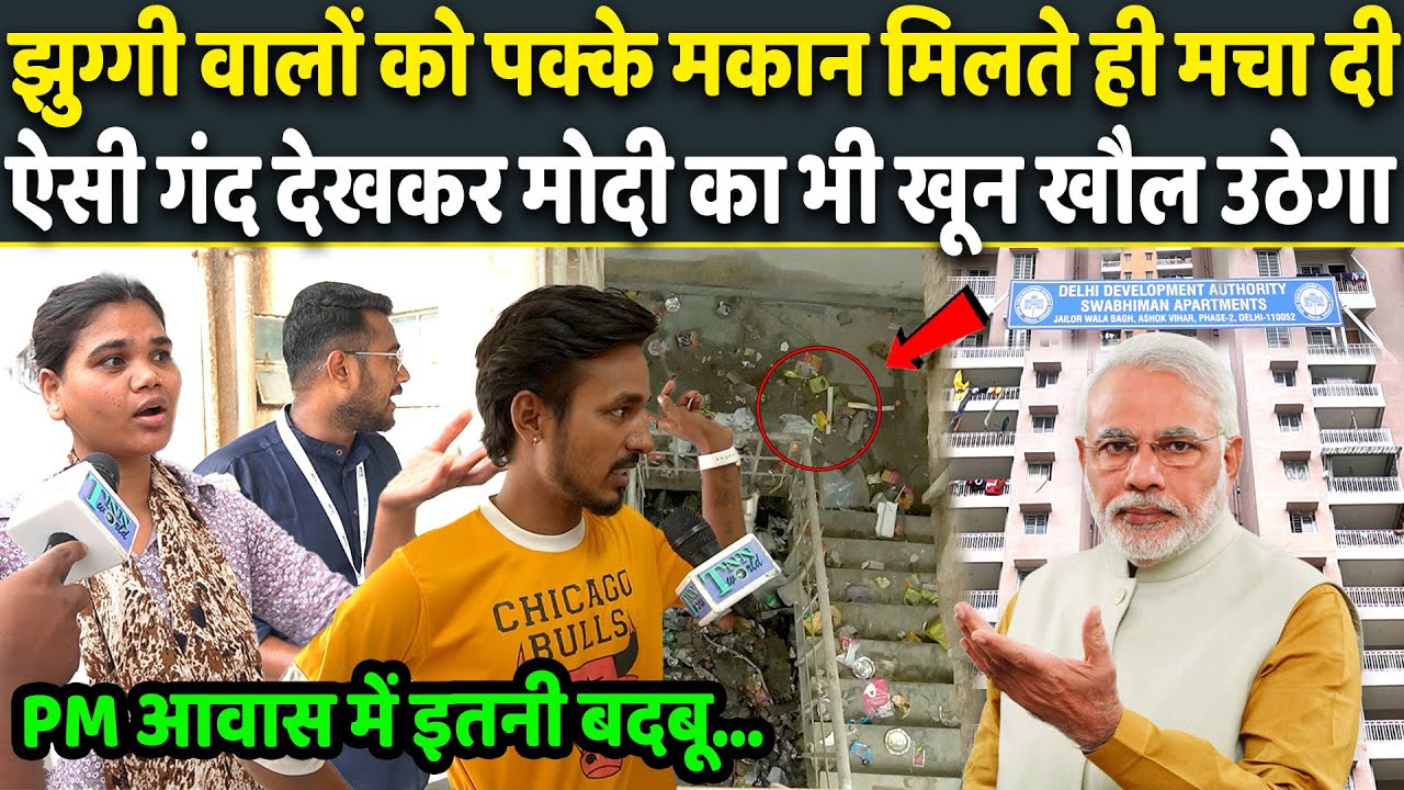 За 6 месяцев обитатели трущоб привели свои постоянные дома в такое состояние, что даже премьер-ми...