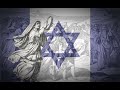 Song Of The Sea Ancient Isrealite Song Song Of The Sea Ancient Isrealite Song