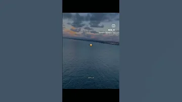 متعرفش تعوم ياما هو علمها 