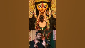 Maa Durga Anushthan: is Concentrated Form of Upasana Explained by Rajarshi Nandy #durga