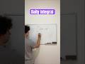 Daily Integral Day 32 #math #shorts