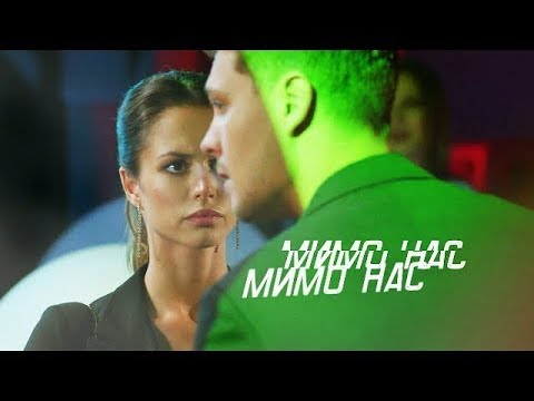 Карина и паша Карина и паша