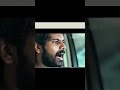 সবচেয়ে মজবুত গাড়ির ট্র্যাপ! শেষ পর্যন্ত কী হলো? 🚨 | Short Story Analysis