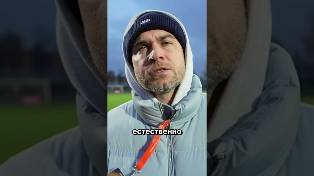 МФЛ ПОТЕРЯЛА ДЕНЬГИ