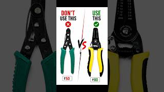 Stop Using This Old Wire Stripper! ⚡ #shorts