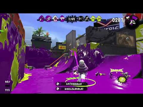 【スプラトゥーン2】【JS5】ぬけちゃんキル集Vol.86