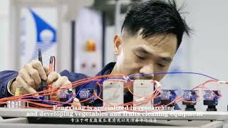 Fuma Machinery - Food Processing Solutions Provider | 2024