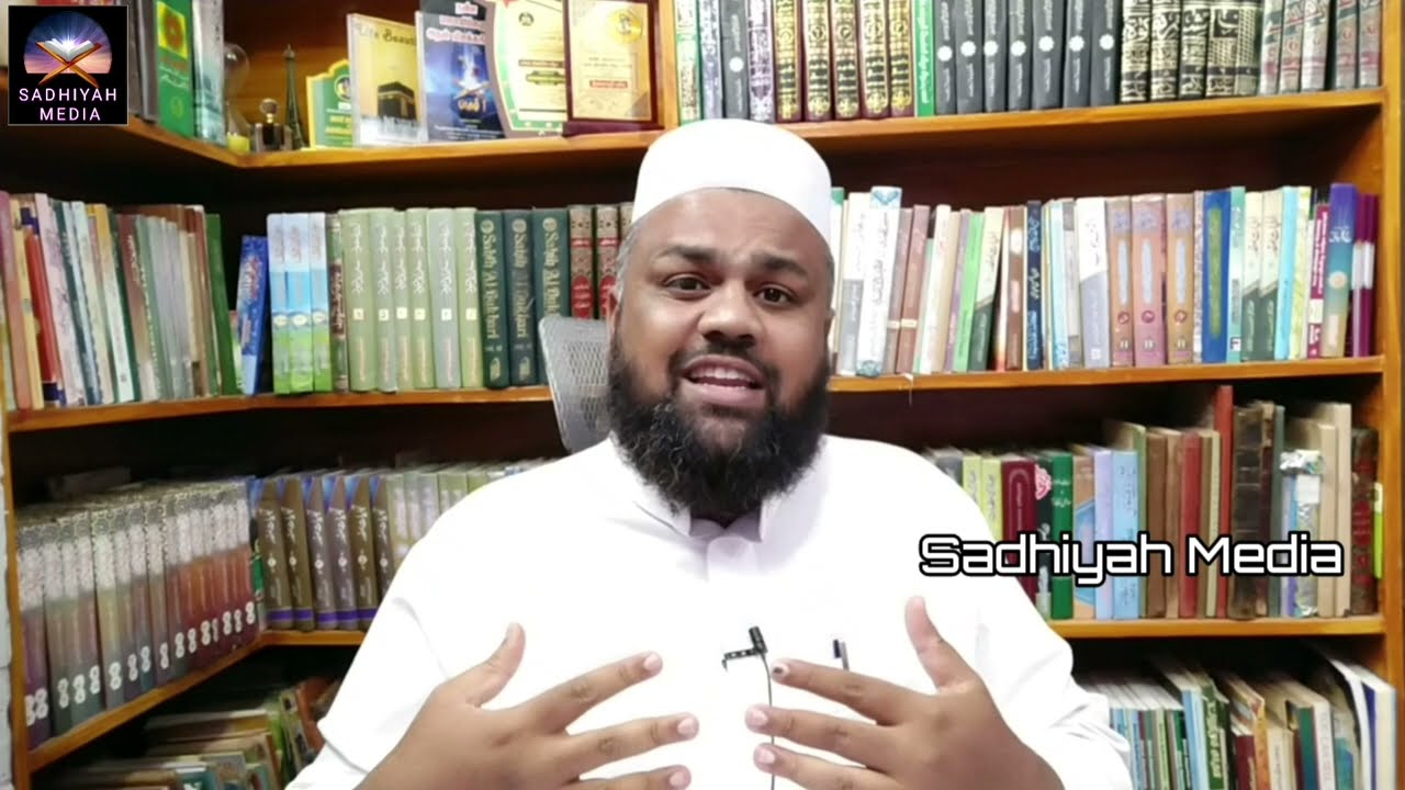 ஸலவாத்துஷ் ஷிஃபா | அனைத்து தீராத நோய்களின் அற்புத நிவாரணி | Sadhiyah Media