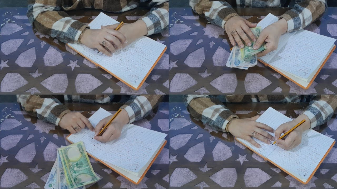 اسرار تفيدج فمصروف البيت يكفيج اخر الشهر وتوفرين منه