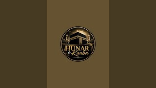 Hunar e Kaaba is live! screenshot 1