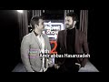 Repeat Show Music Talk Show قسمت دوم با امیرعباس حسن زاده 