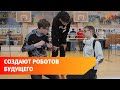 В Стерлитамаке проходит фестиваль робототехники “Робопром”