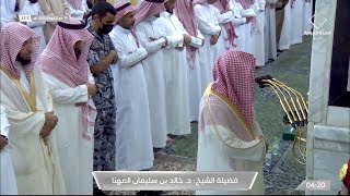 تلاوة تفكرية من سورة الأنعام للشيخ د. خالد المهنا | فجر الأربعاء ١٦ ذي القعدة ١٤٤٣هـ