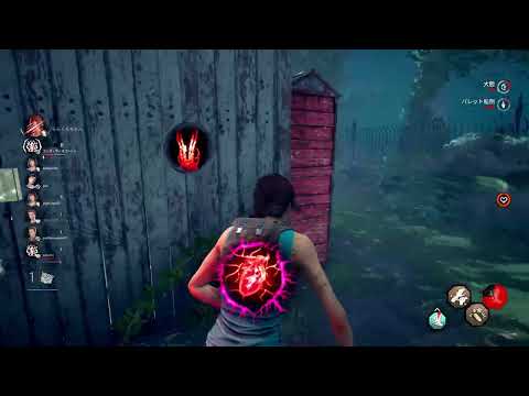 DBD　よくある気まずい瞬間