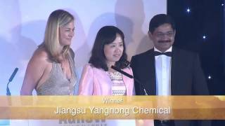 Agrow Awards 2015 Highlights