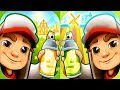 SUBWAY SURFERS 2020 ZURICH Vs AMSTERDAM 