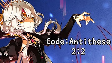 【Elsword TW/엘소드】Code:Antithese 2v2 PVP