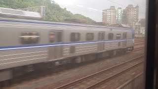 110次自強號(EMU800代打)通過樹調→樹林站窗景