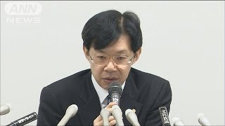 日本将棋連盟の谷川浩司会長　辞任を表明(17/01/19)