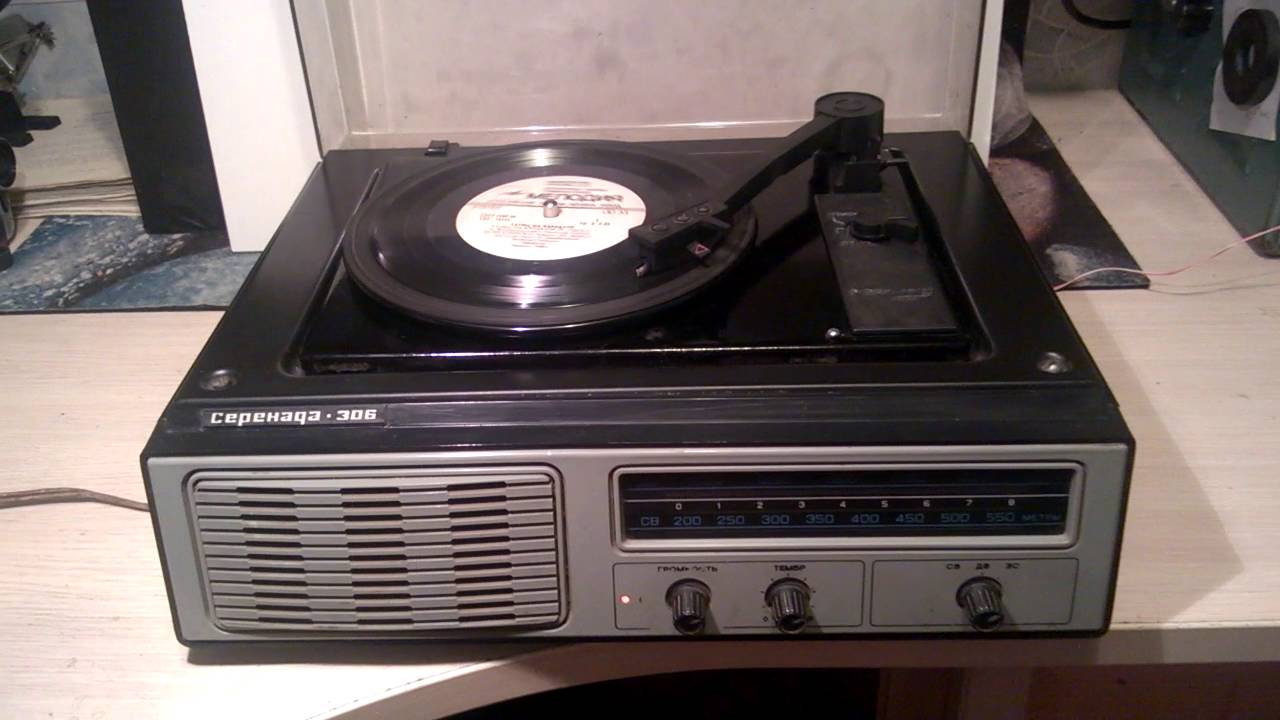 Серенада 306 транзисторная радиола Radiogram Serenada 306 - YouTube