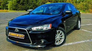 : MITSUBISHI LANCER -   