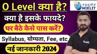 O Level kya hai | o level computer course in hindi | O Level Syllabus screenshot 2