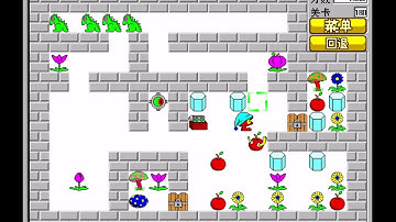 Zeek the Geek 经典食人花 第180关 Level 180 iOS版 iPadOS版