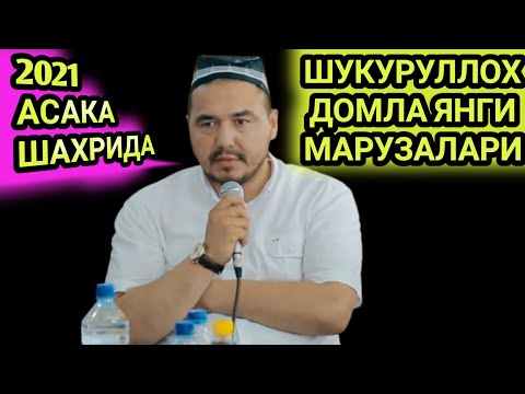 Yalangoch Sonya Makeeva Yalangoch sirk ijrochilari video