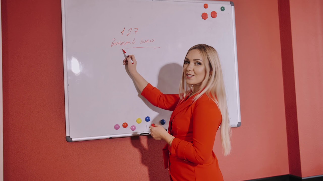 Презентация юридической компании ООО \"Защита Прав Призывника\" - YouTube