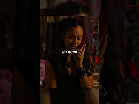 Спас себе жизнь тем что спас сестру гангстера #кино #фильм #сериал
