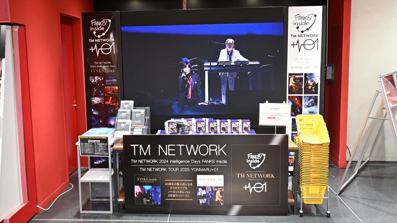 シリアル無】TM NETWORK 2024/2025 LIVE Blu-ray