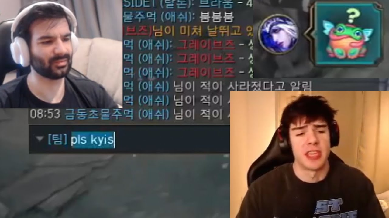 tarzaned puts a $50 bounty on Nickich's head after Riot starts HWID banning for toxic behavior