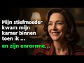 Stiefzoon komt onverwacht binnenlopen: Het verhaal van een stiefmoeder over ongemakkelijke moment.. Mp3 Song