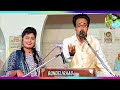 Jaysingh raja Dolly rajpoot Lokgeet // Rath Mela Manch // जयसिंह राजा के लोकगीत