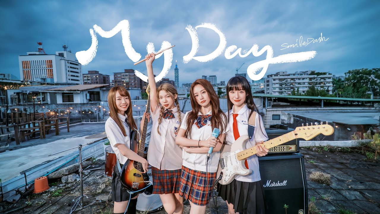 SmileDash 'My Day' Official MV