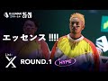 List::X  / エッセンス!!!!【D.LEAGUE 25-26  ROUND.1】