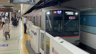 [5151F]東急線5050系 横浜発車