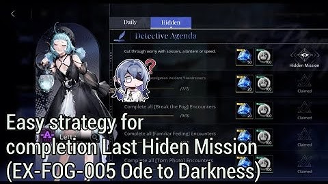 Path to Nowhere | The Phantom of Mist | Last Hidden Mission EX-FOG-005 Easy Clear