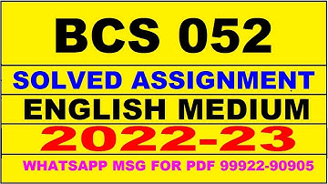 bcs 52 solved assignment 2022-23 in english | bcs 52 solved assignment 2022-23 | bcs 52 2023