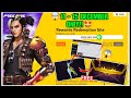 FREE FIRE REDEEM CODE TODAY 14 DECEMBER |FF REWARDS REDEEM CODE | FF REDEEM CODE TODAY 14 DECEMBER