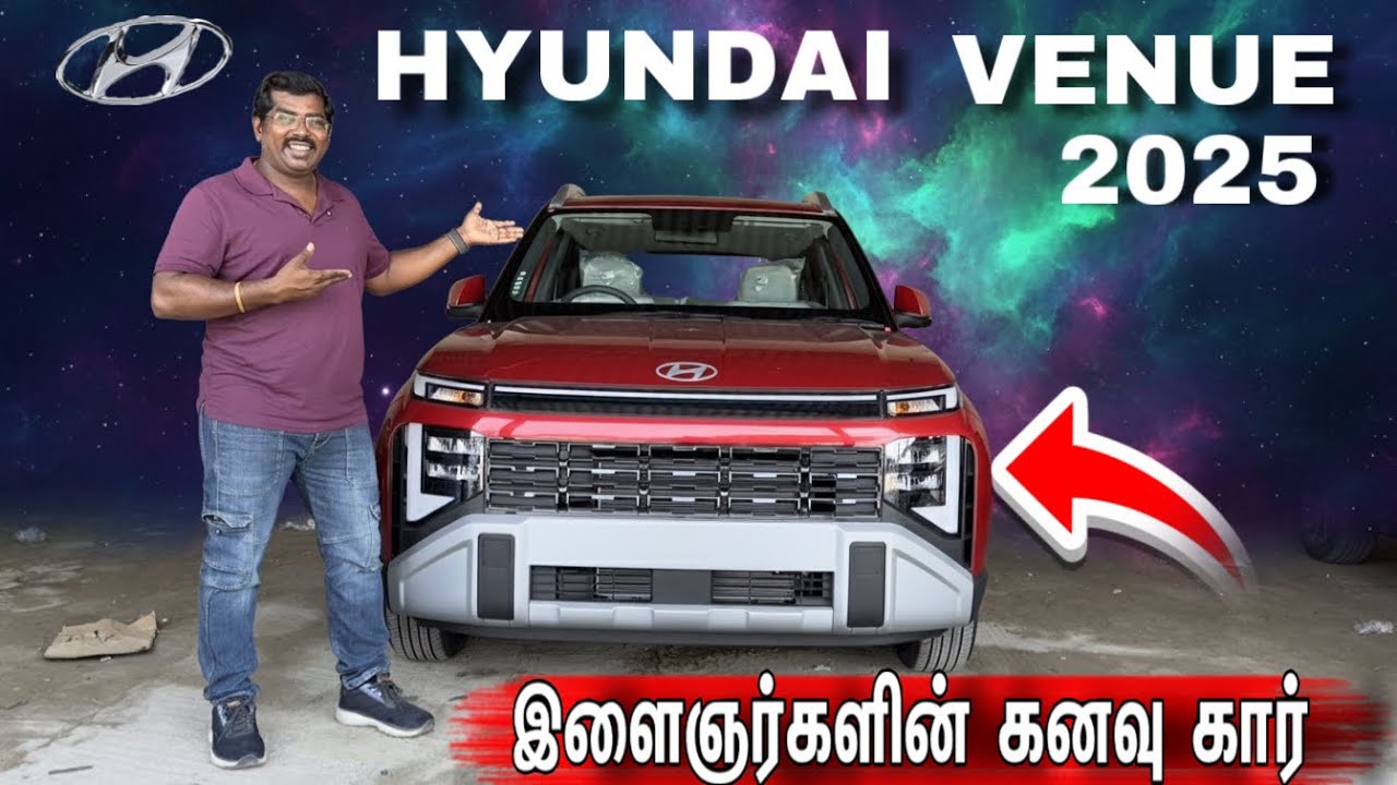 Внедорожник за 7,90 лакха 😳Это автомобиль, задающий тренд? ❗️Полный обзор нового поколения Hyunda...