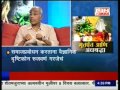 Ibn lokmat talk time bhootpret andhashraddha